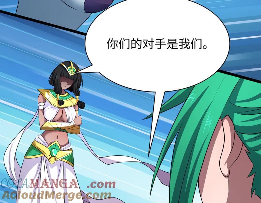 第181页
