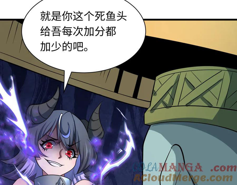 第185页