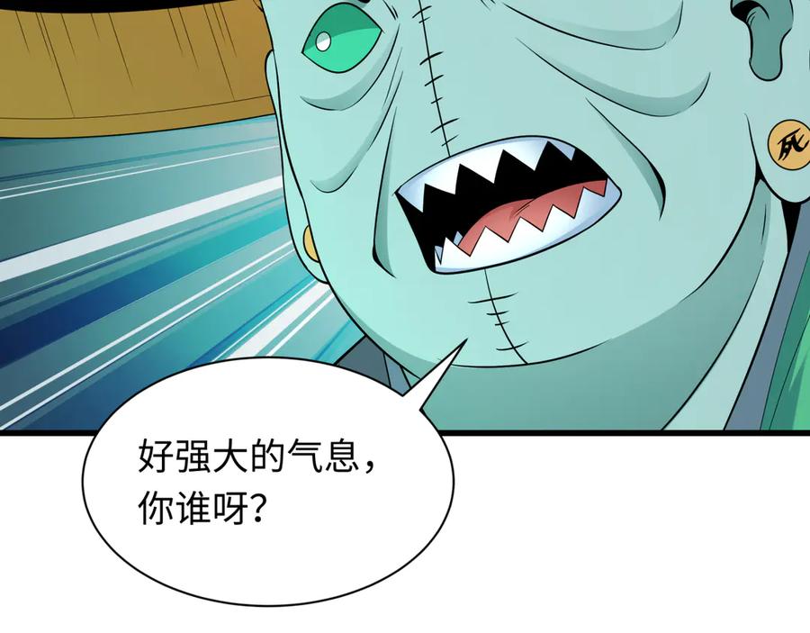 第191页