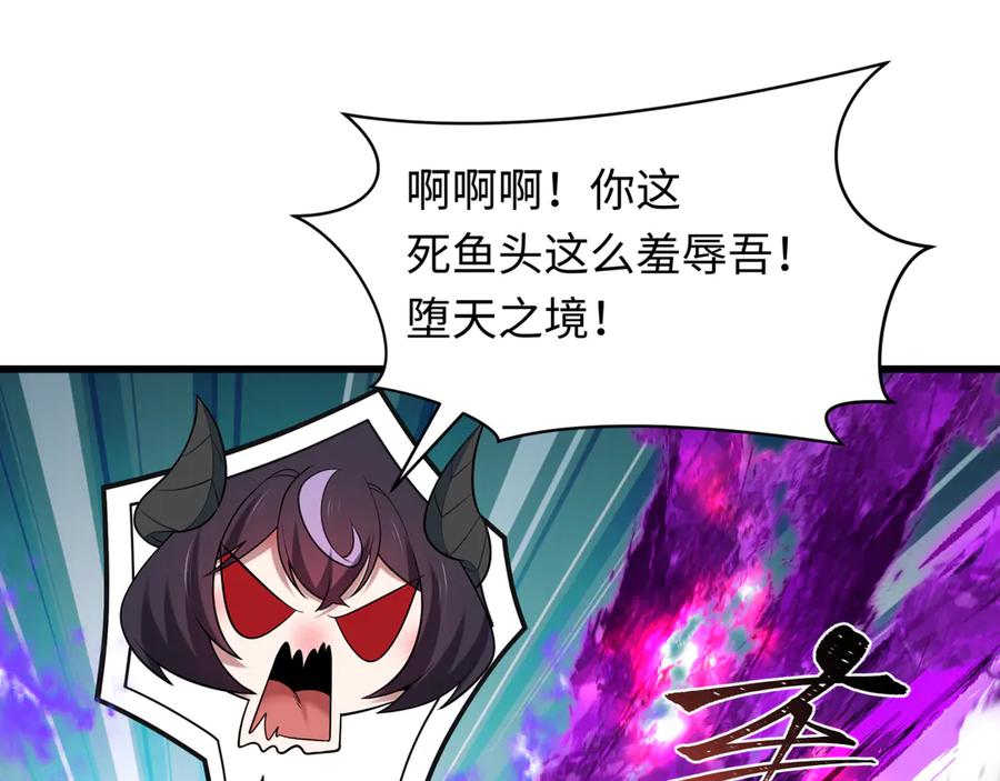 第192页