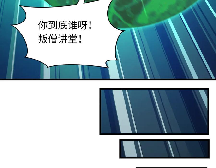 第195页