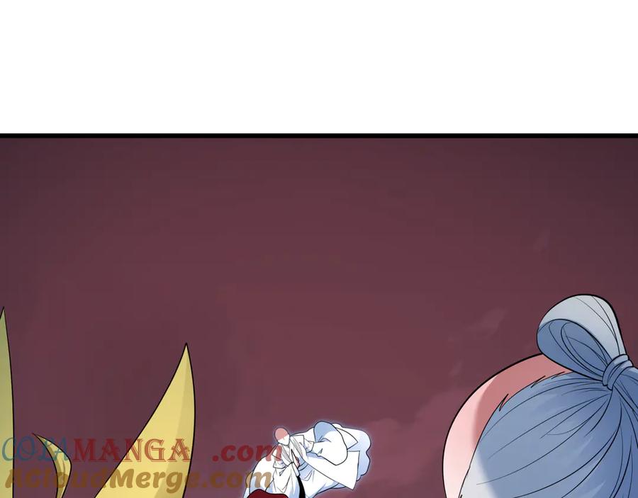 第197页