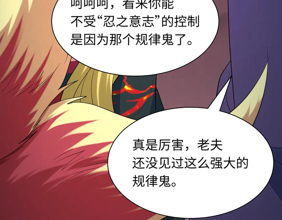 第199页