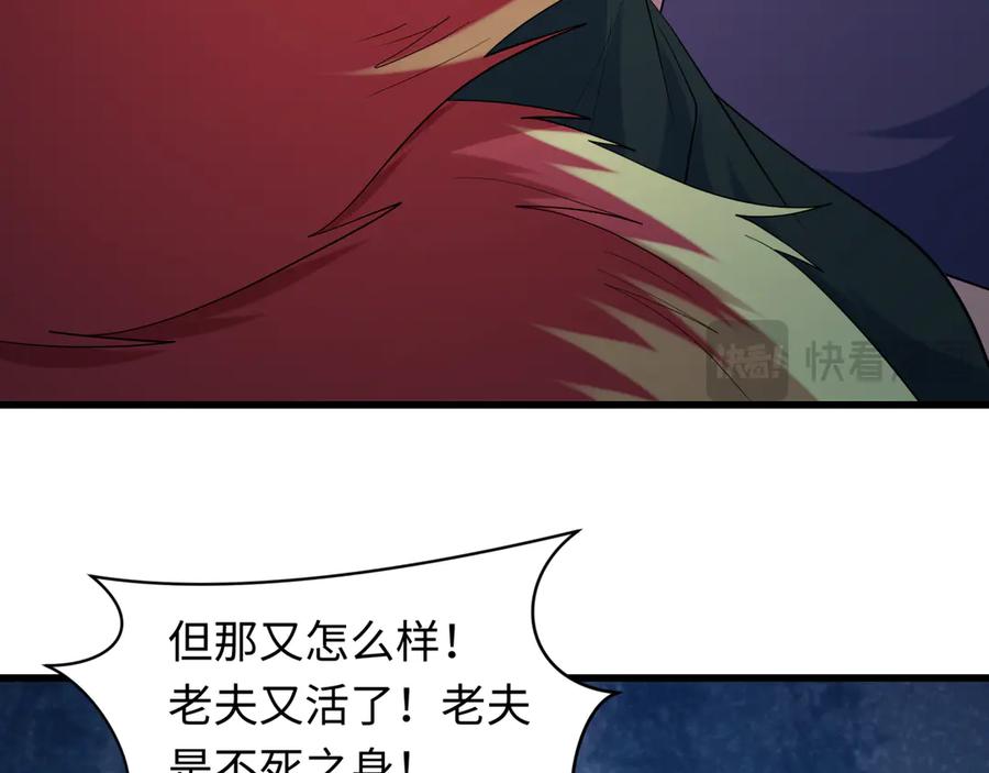 第200页