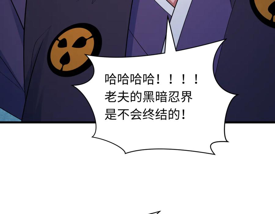 第202页