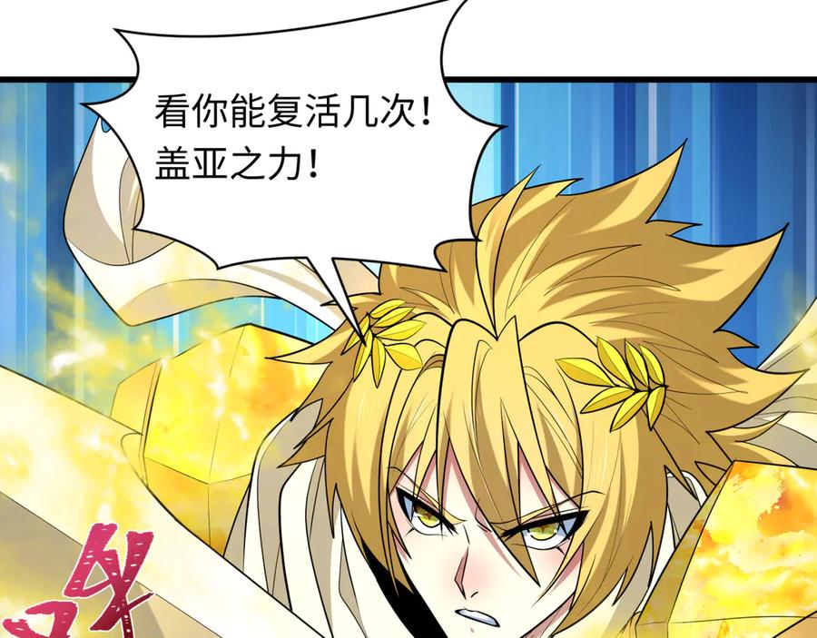 第203页