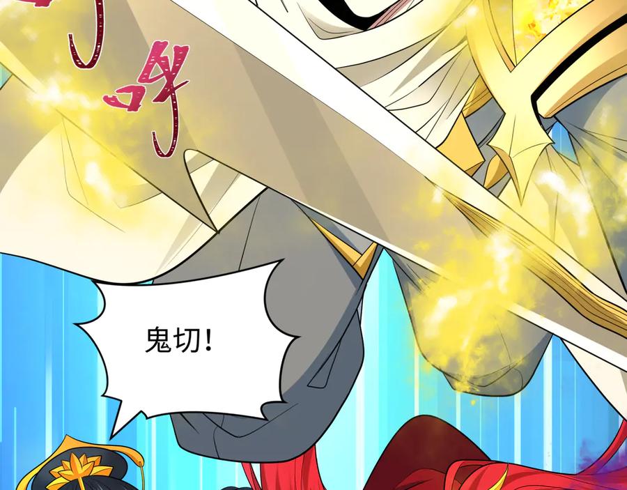 第204页