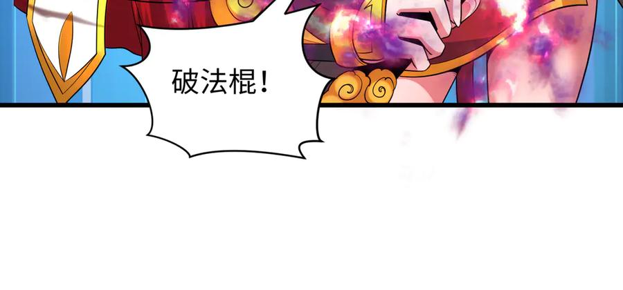 第206页
