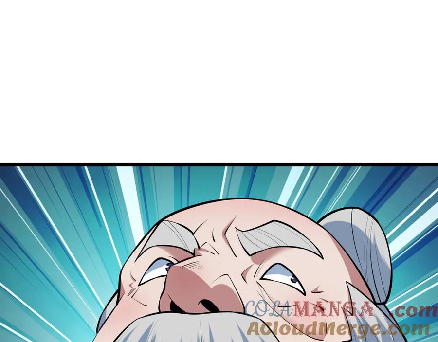 第209页