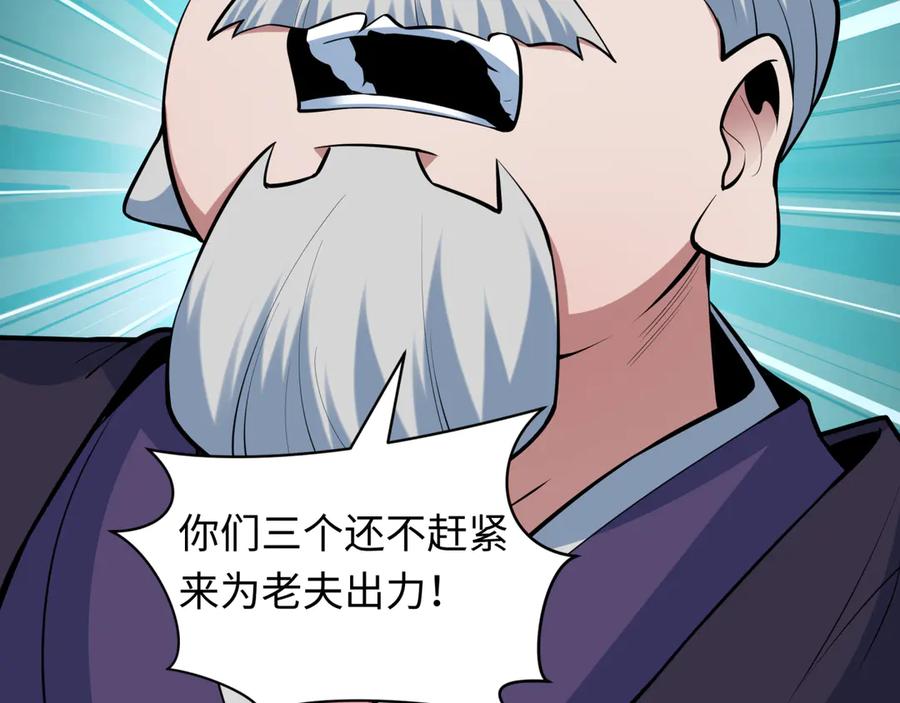 第210页
