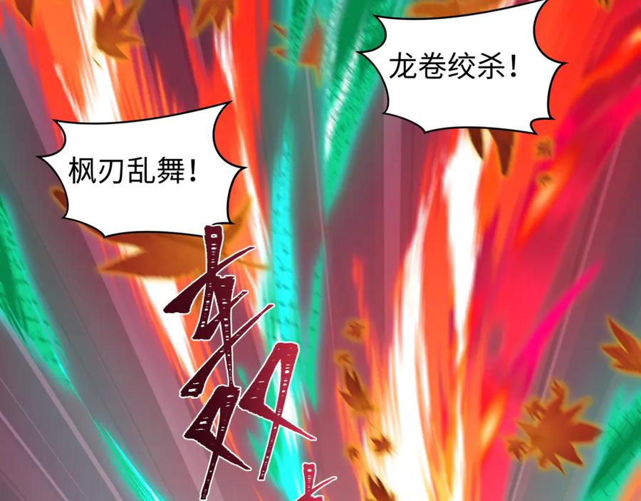 第212页