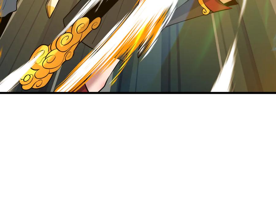 第215页