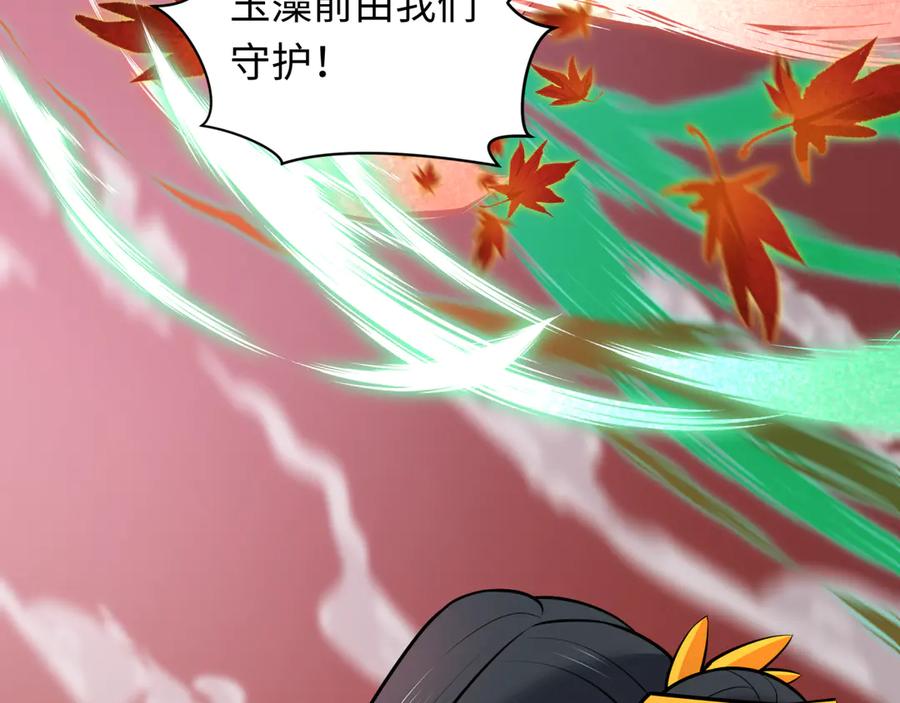 第218页