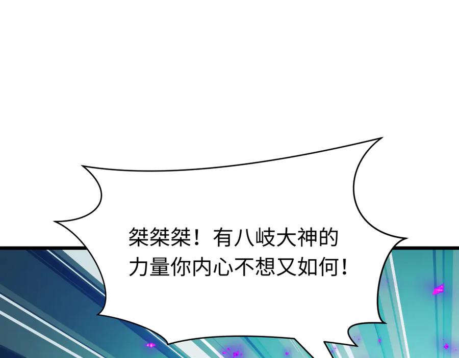 第220页