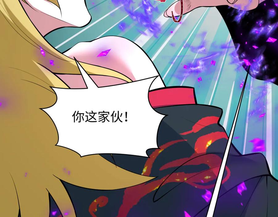 第222页