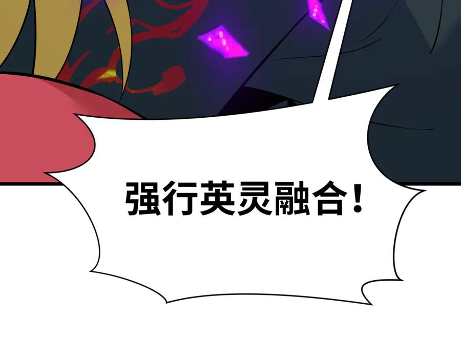 第223页