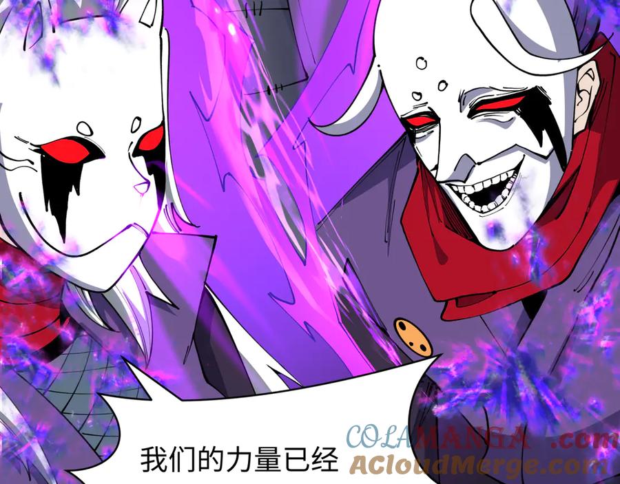 第181页