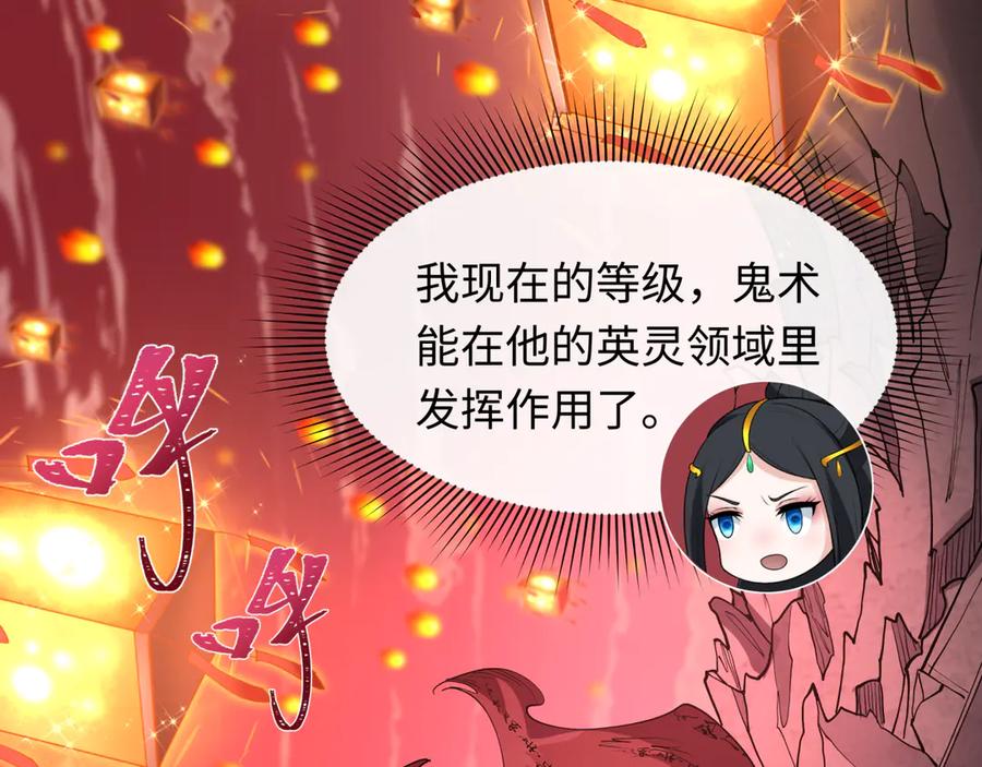 第187页