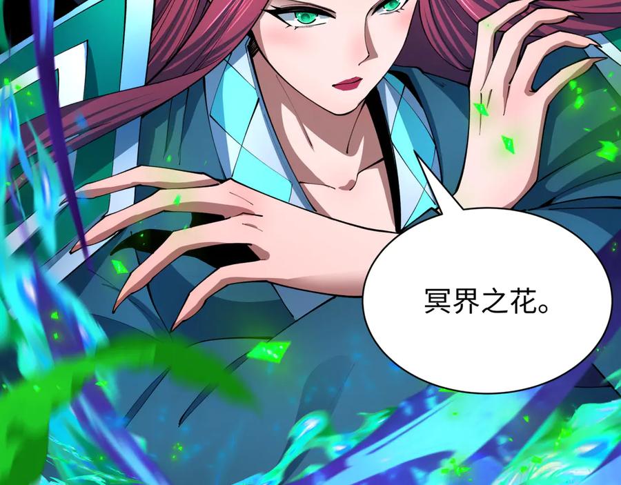 第200页
