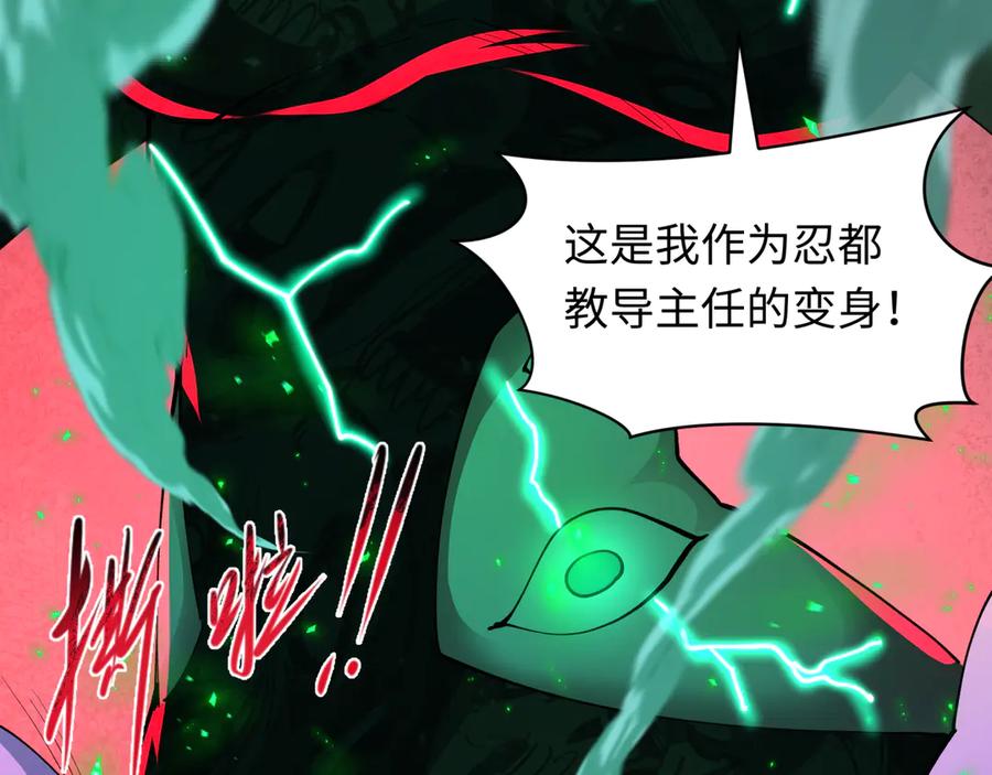 第204页