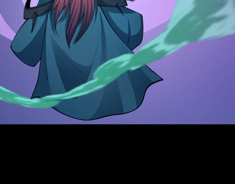 第206页
