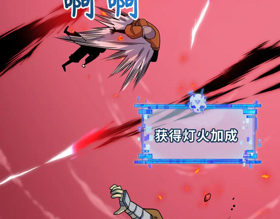 第187页