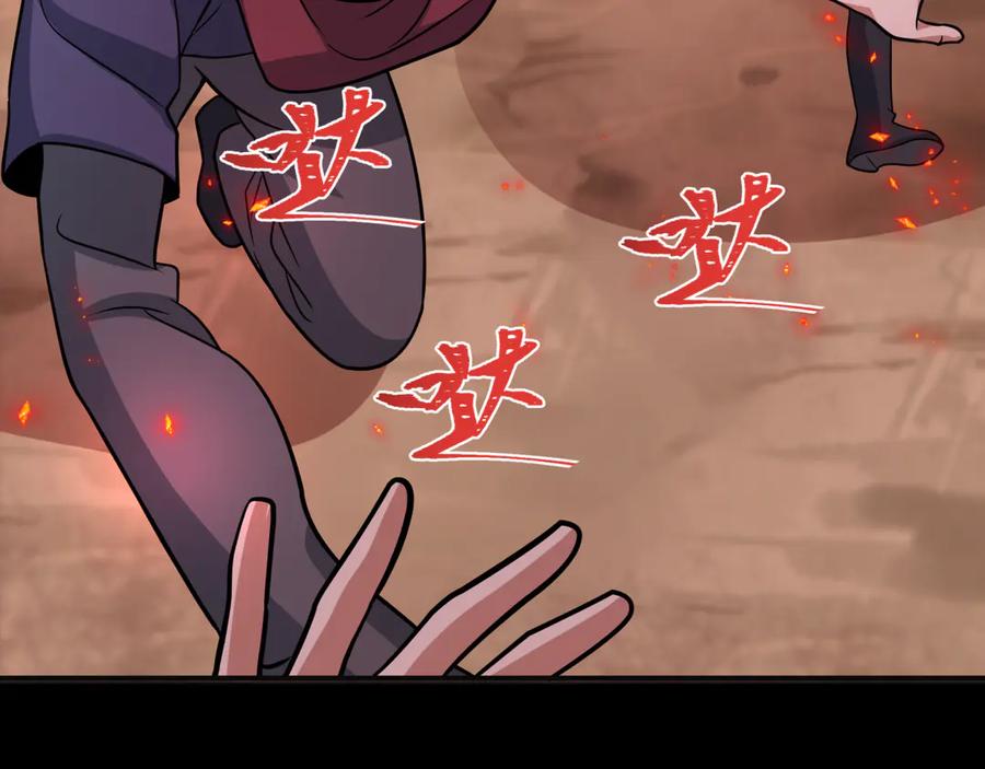 第203页
