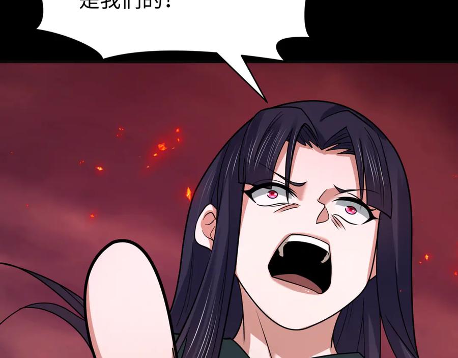 第211页