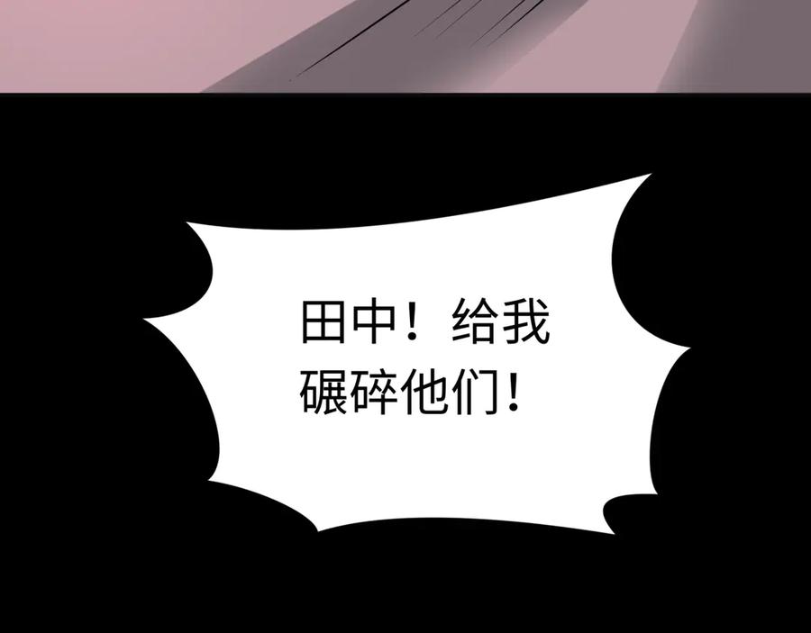 第214页