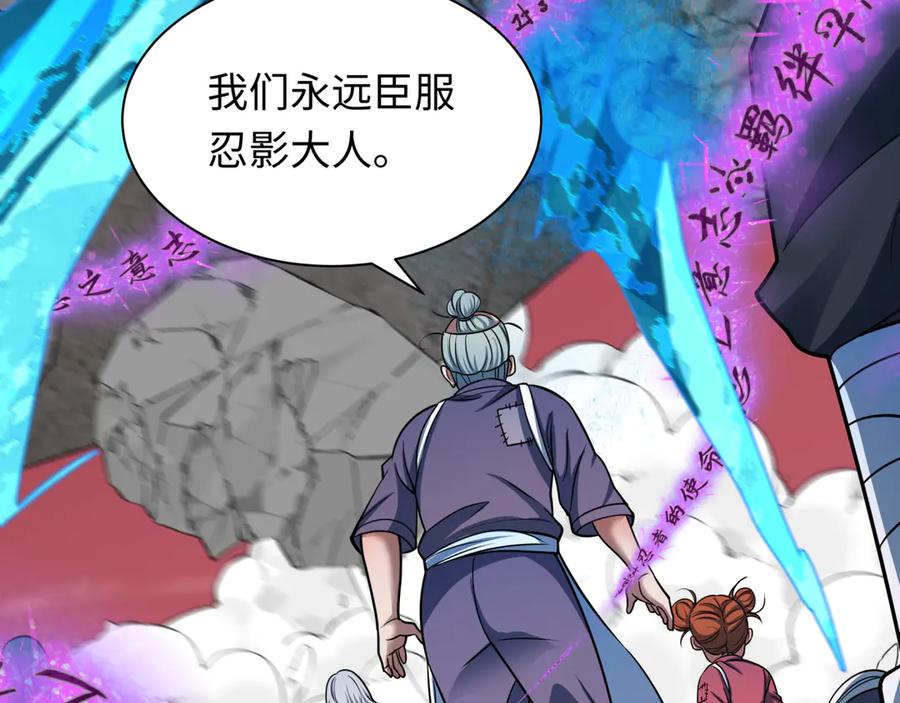 第170页