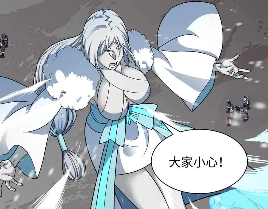第172页