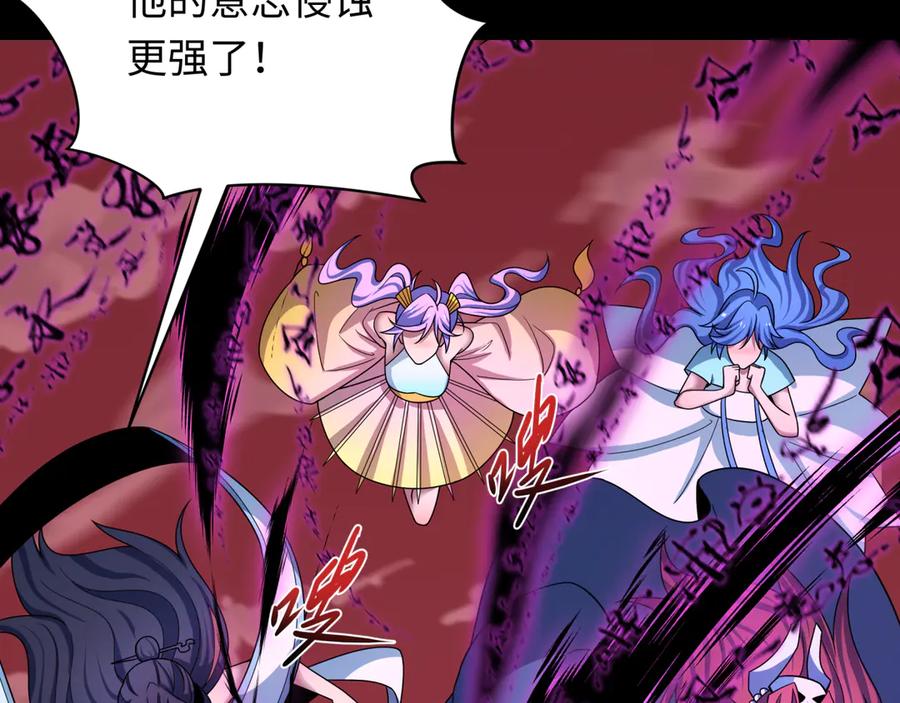 第188页