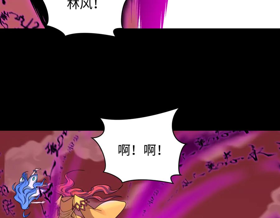 第191页