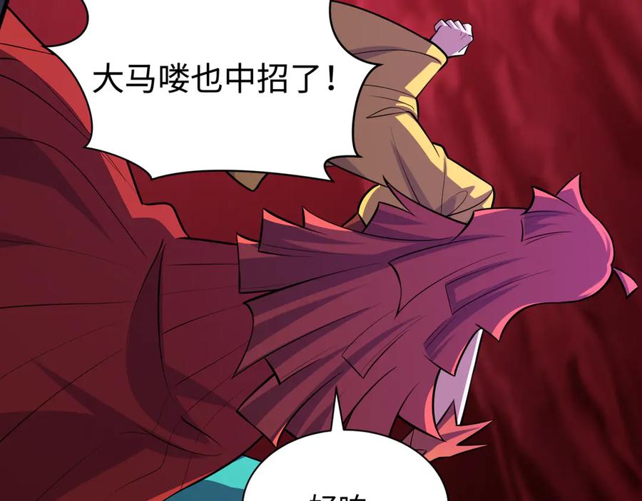 第202页