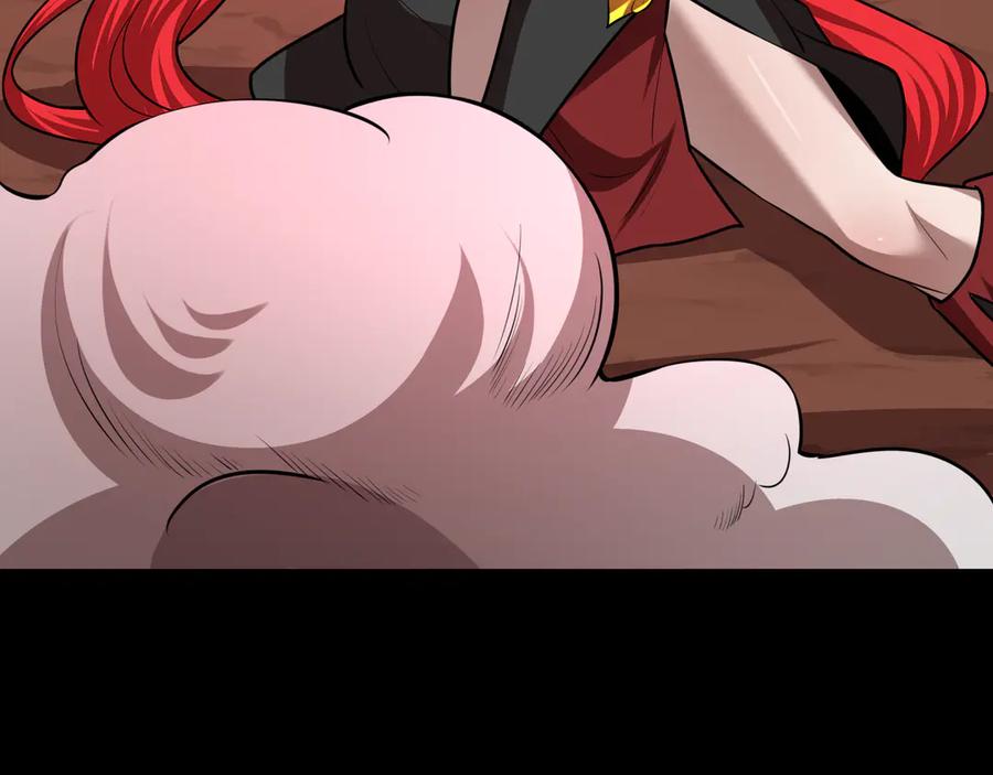 第207页