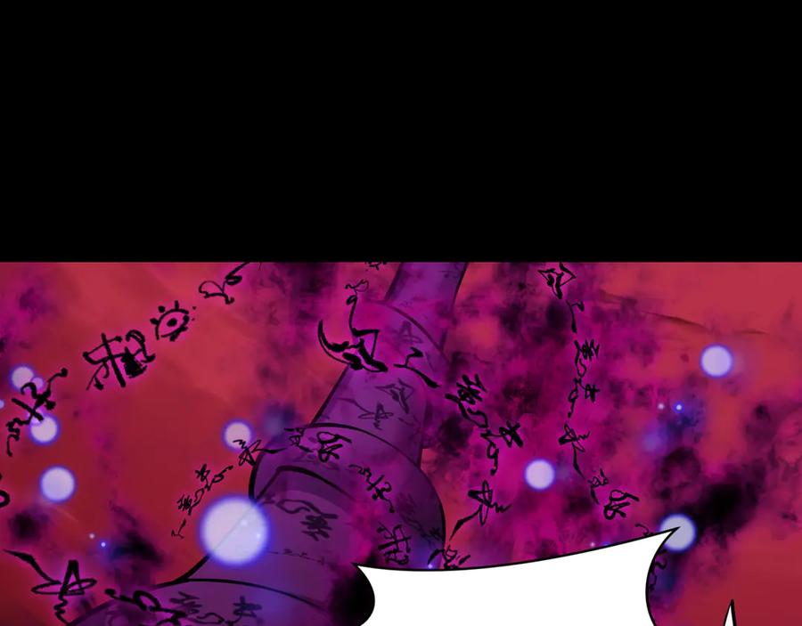 第208页