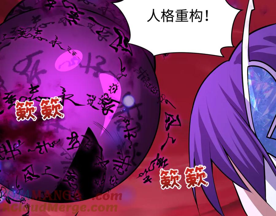 第209页