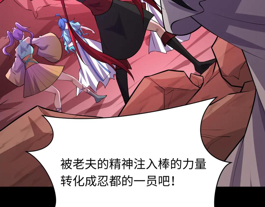 第211页