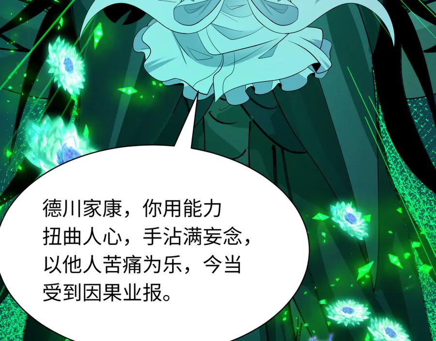 第164页