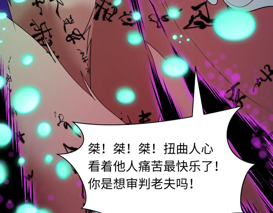 第175页