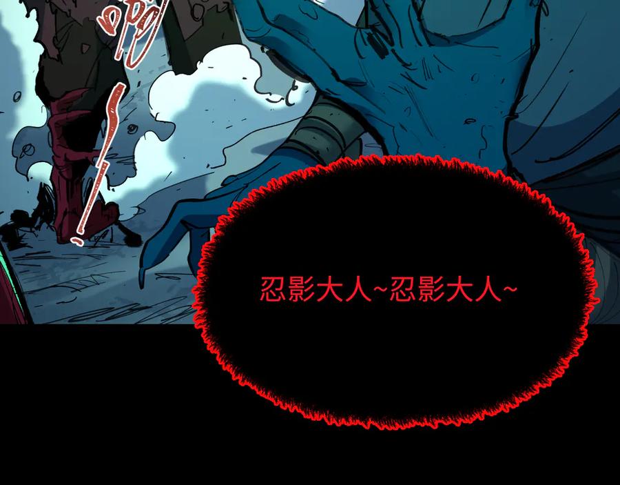 第184页