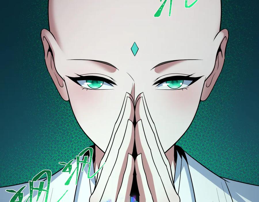 第190页