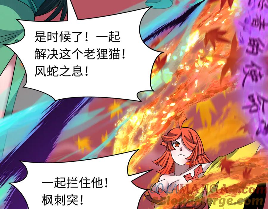 第189页