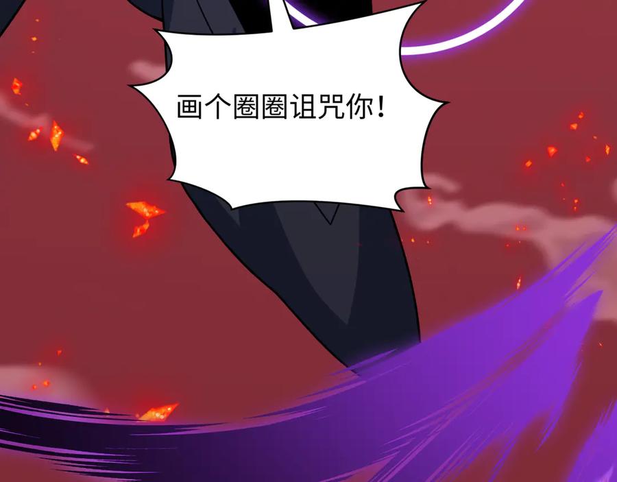 第192页