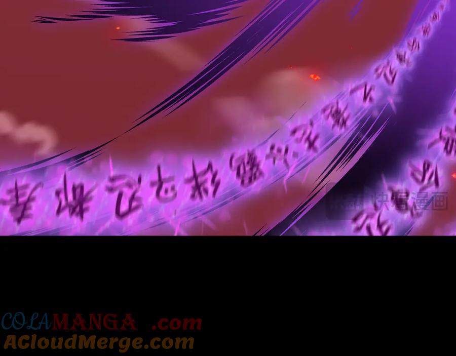 第193页