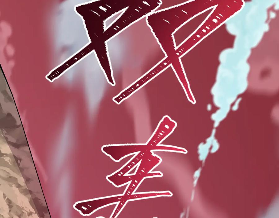 第199页