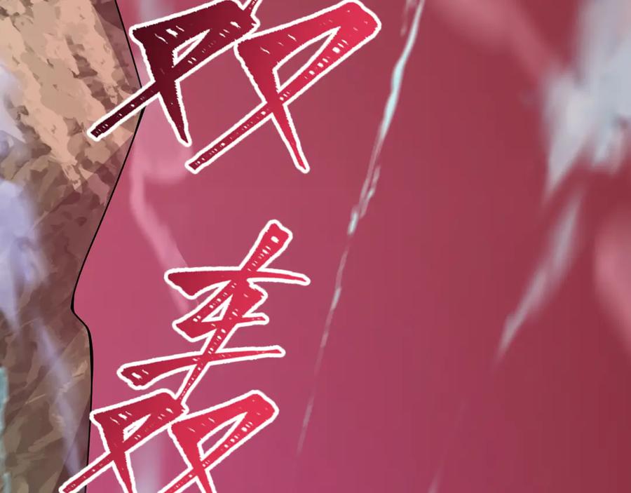 第200页