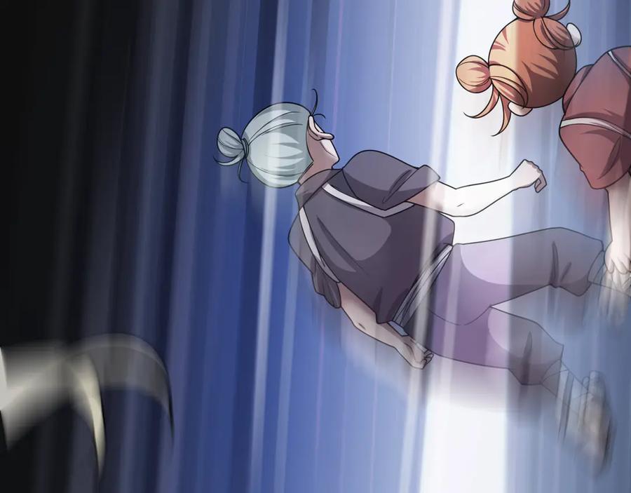 第208页