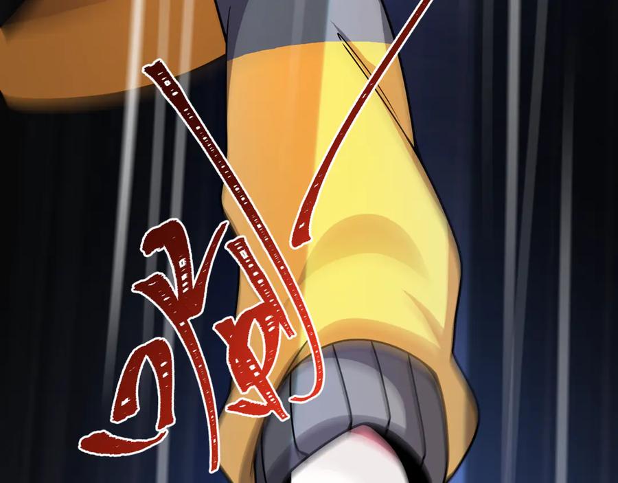 第211页
