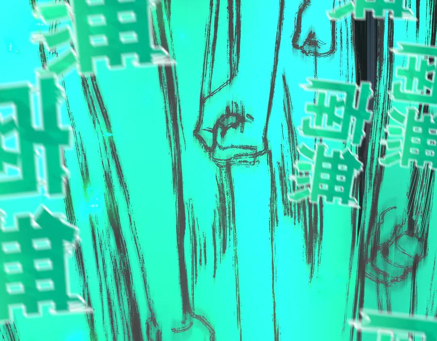 第59页